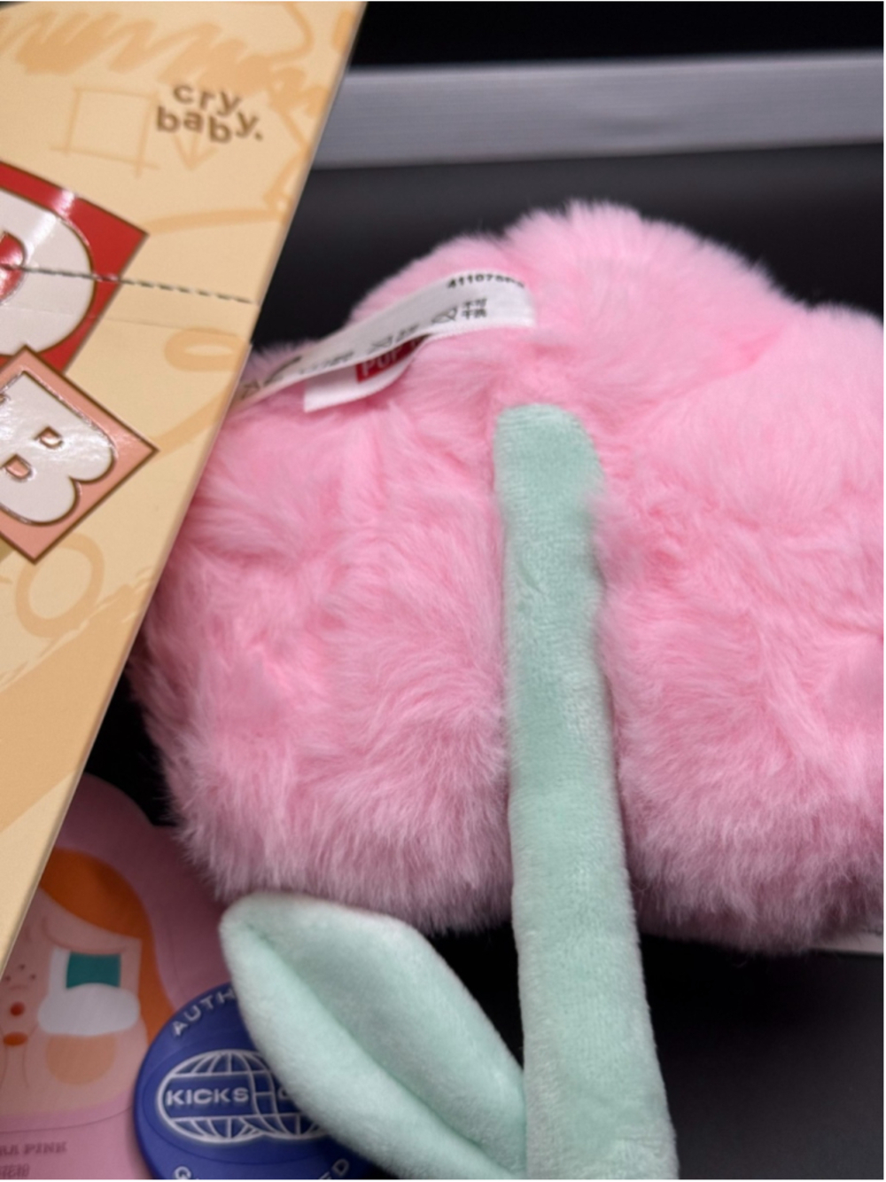 Pop Mart Crybaby Sad Club Flower Plush Pendant Sakura Pink Confirmed Colo - Picture 6 of 7